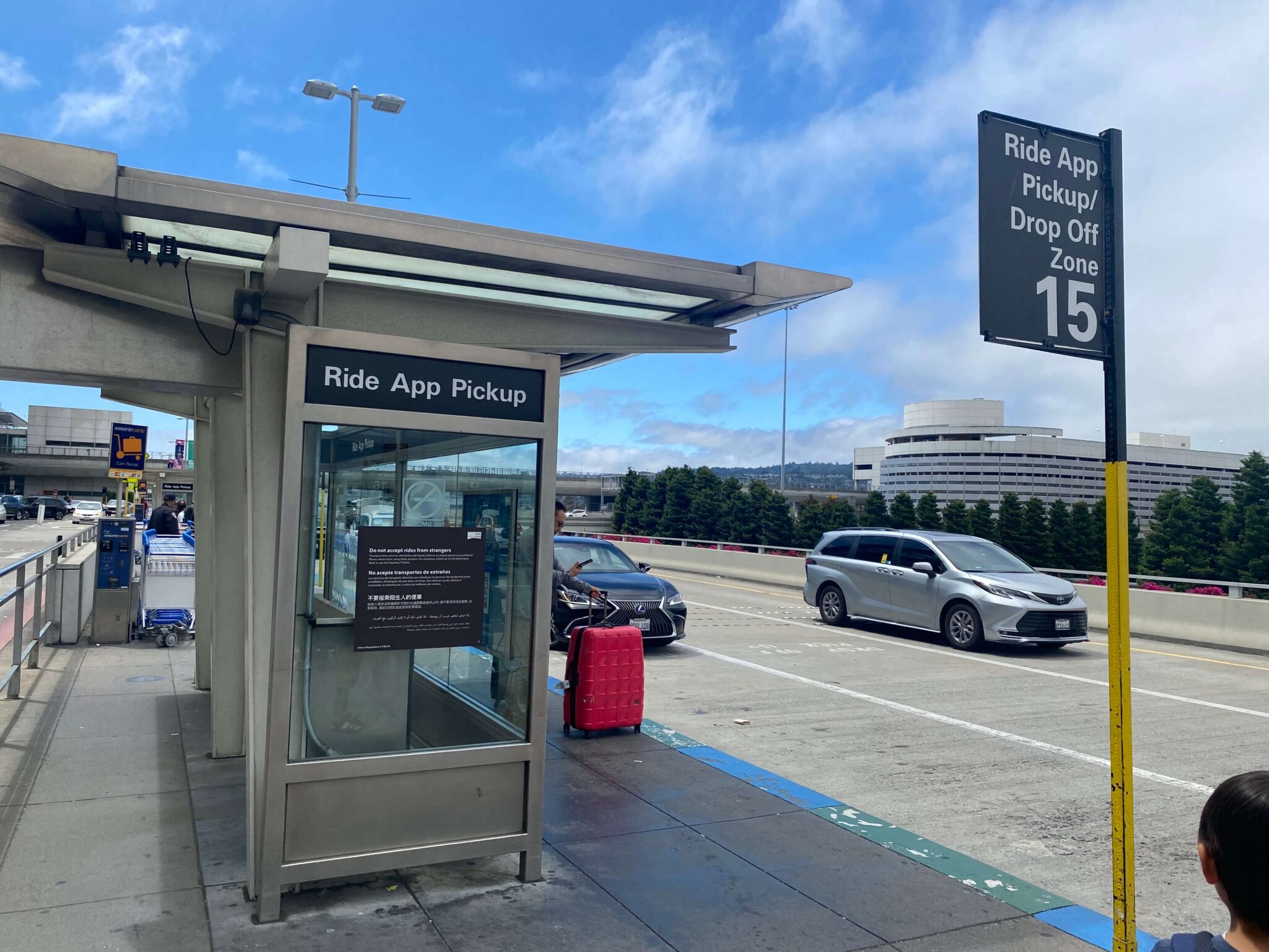 【2023年】サンフランシスコ空港から市内に出るウーバー乗車場所は出発ゲートにのみある！